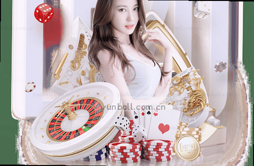 电竞入口 点开就能看实时赛况