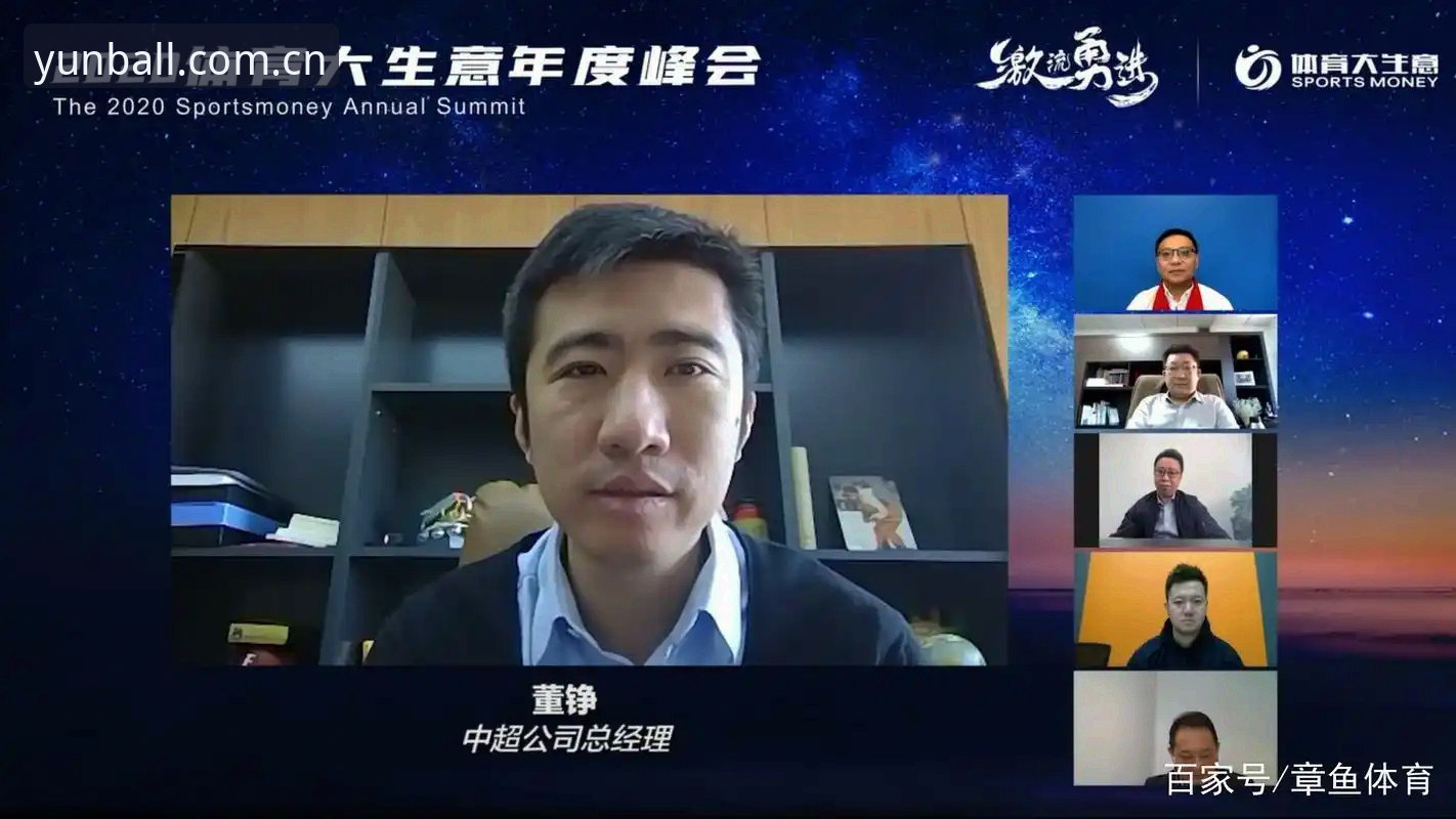 为什么说云体育CN赛事数据升级的关键不在数据量，而在刷新延迟？
