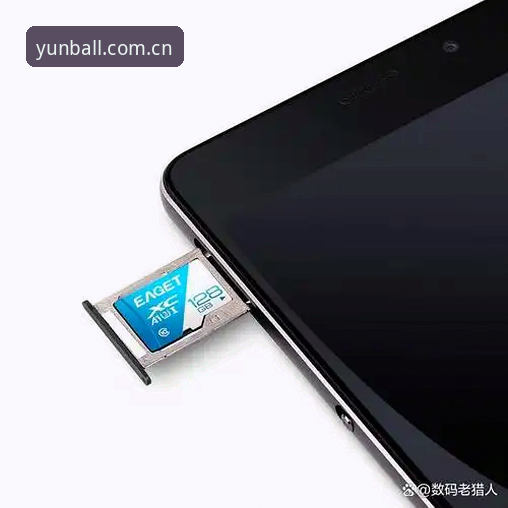 云体育yunty旧版兼容修复全解析：从启动失败到流畅跟赛的46.5MB旅程